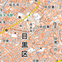 祐天寺周辺の標準地図・南東部分